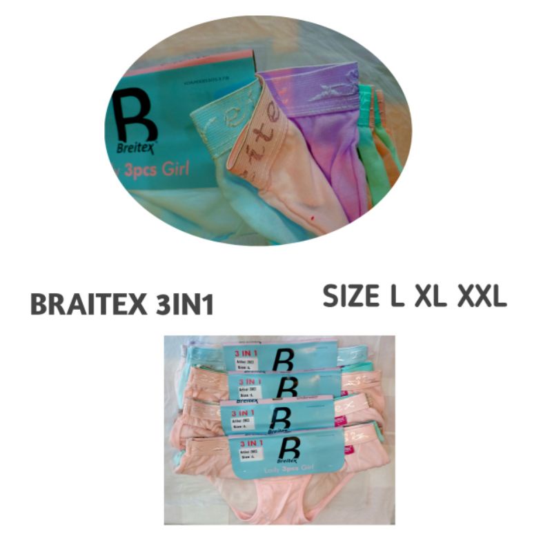 3pcs | Celana Dalama wanita 3in1 | CD 3in1 Breitex tali pinggang lebar | Celana dalam  paket 3 |