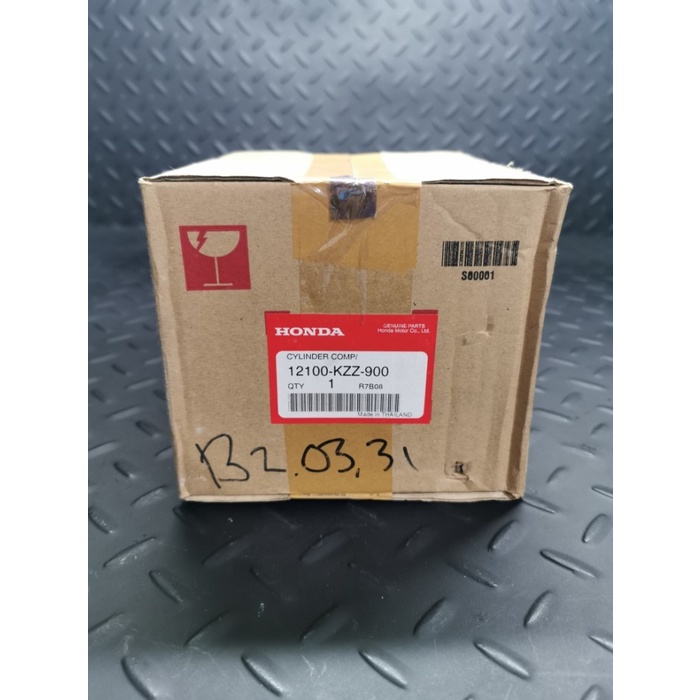 Blok Seher Cylinder Comp Honda CRF250 Rally 12100KZZ900