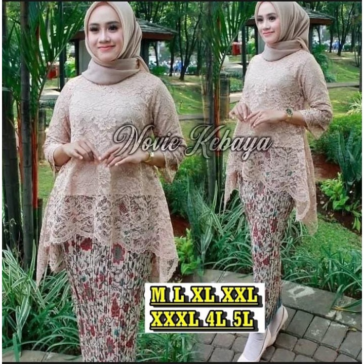 Jual Stelan Kebaya Rinjani Brokat Kebaya Modern Kebaya Dan Rok