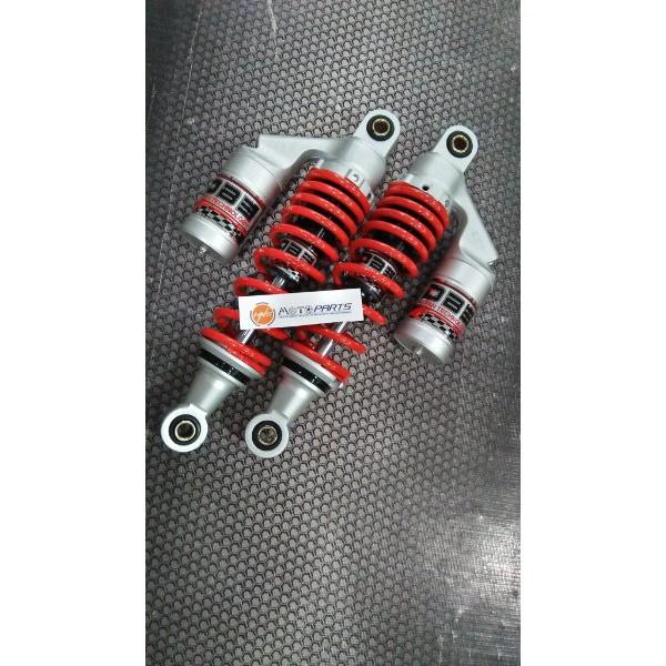 KERENNN Shockbreaker DBS 280mm Dan 340mm Red Silver
