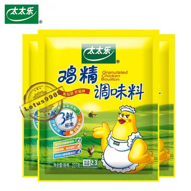 

Mami kaldu Ayam 227gr penyedap Taitaile