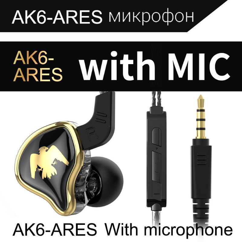 QKZ AK6 Pro QKZ AK6 Ares QKZ AK6 DMX QKZ AK6 Sport Earphone dengan Mic alt KZ EDX Pro QKZ AK6 MAX KZ ZSN pro X KZ az09 qkz ck5 KZ ZEX-3