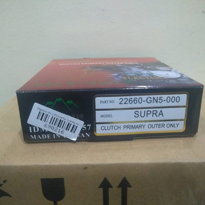 Mangkok Otomatis Kopling Only Grand, Supra (Fukuyama)