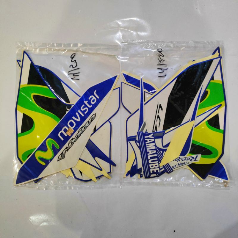 STRIPING STIKER YAMAHA VIXION NEW LGHTNING NVL MOVISTAR STIKER VIXION NEW NVL 2014 READY STOK