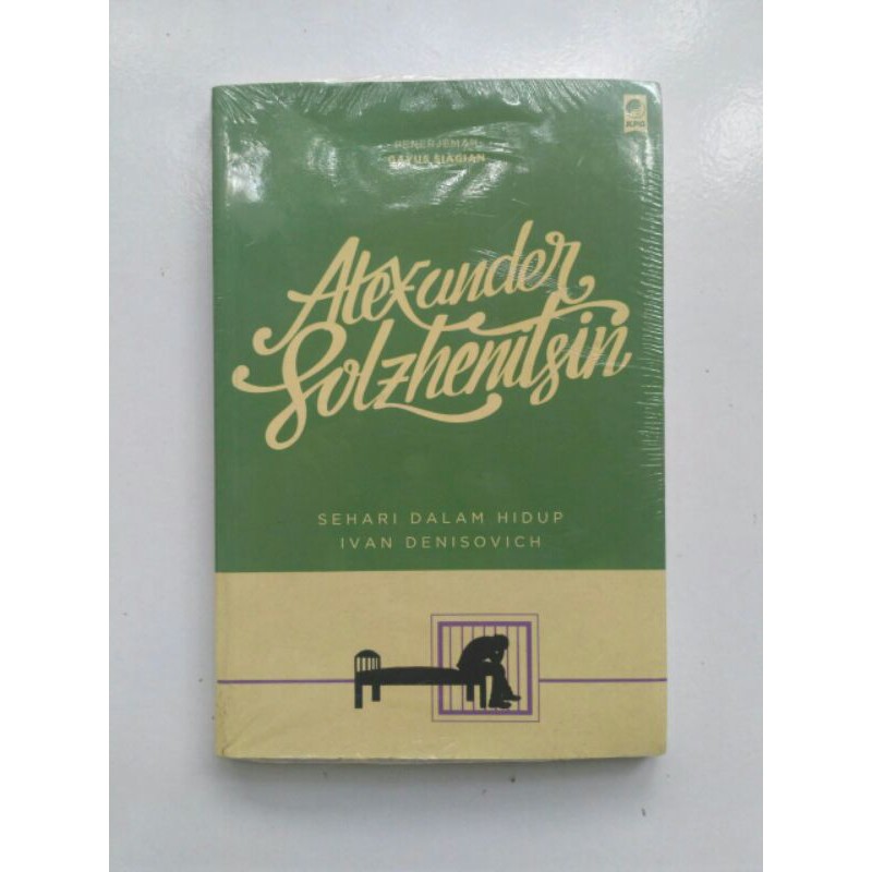 Seri Sastra Dunia: Sehari dalam Hidup Ivan Denisovich - Alexander Solzhenitsin | KPG