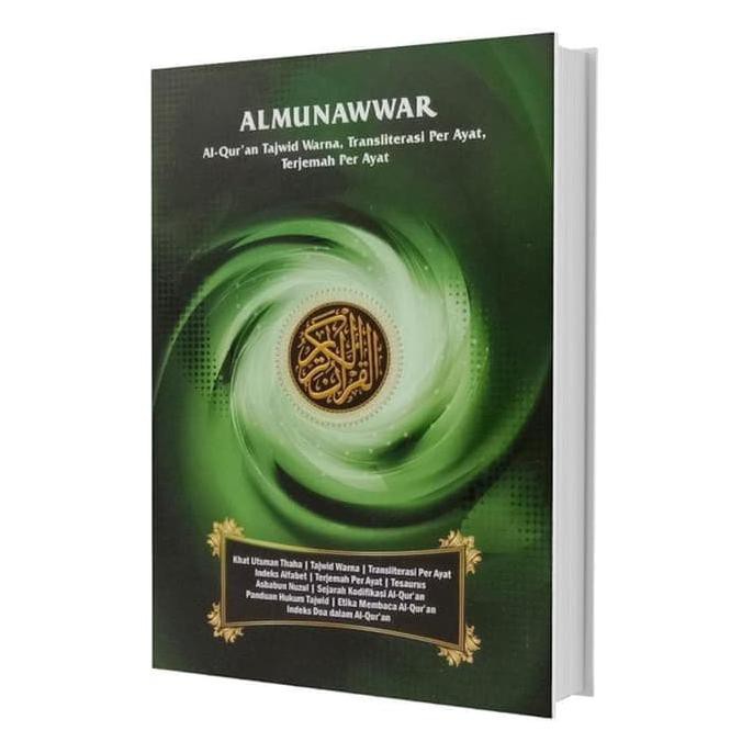 Al Quran Al Munawwar Besar A4, Al Quran Tajwid Terjemah Per Ayat - Biru