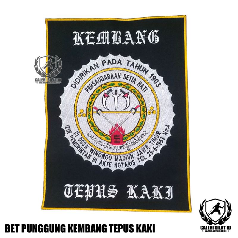 Bet Punggung Bordir PSHW Kembang Tepus Kaki