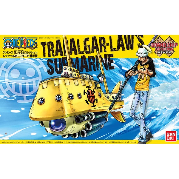 BANDAI Grand Ship Collection Trafalgar - Law's Submarine