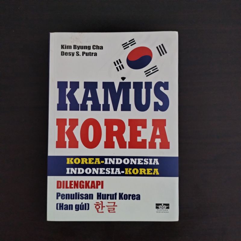 

Kamus KOREA plus index (praktis dan mudah digunakan)