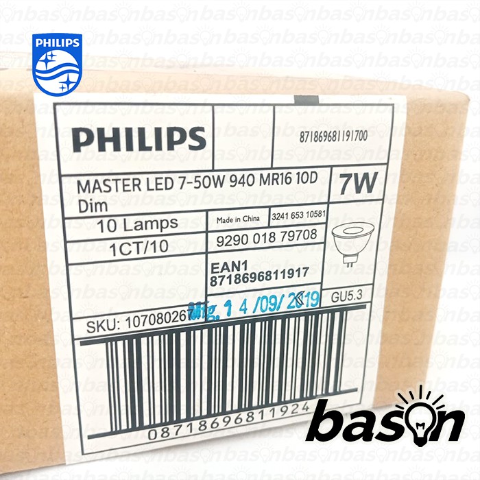 PHILIPS MASTER LED 7W MR16 CRI 90 Dimmable - 927 36D