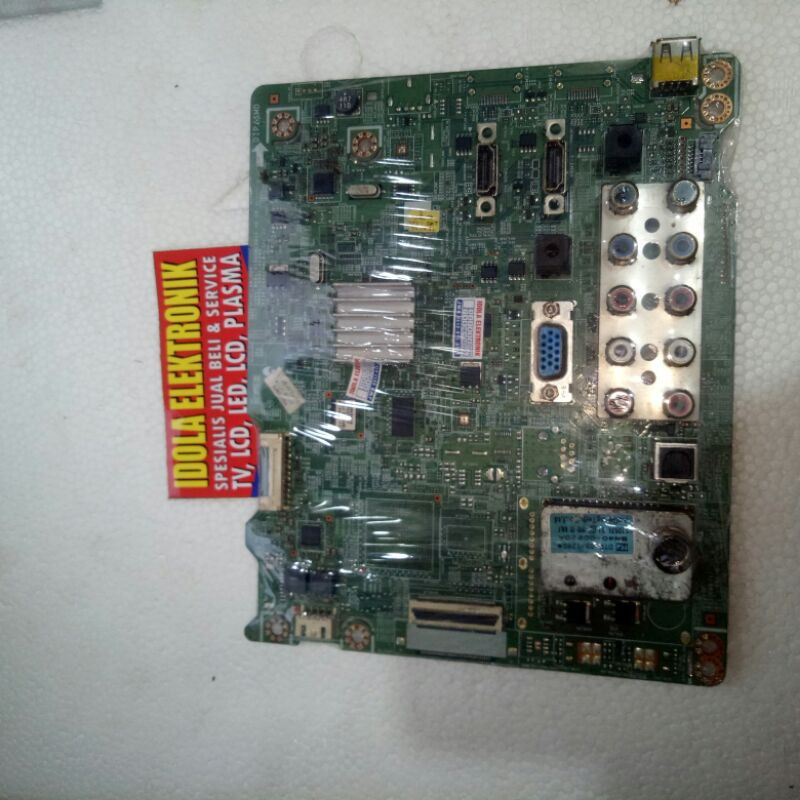 mainboard Mesin Tv Plasma samsung51D450