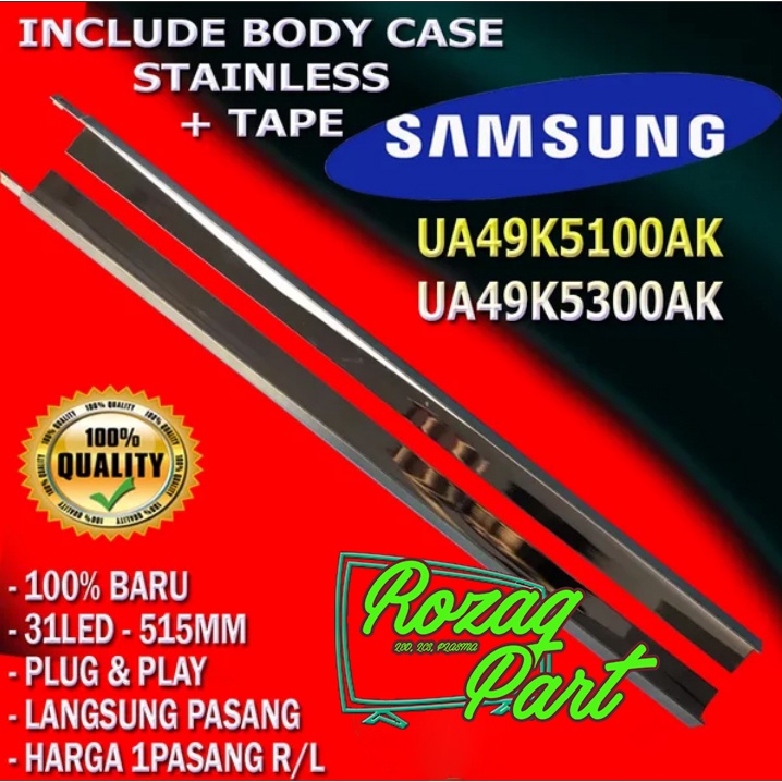 LED BACKLIGHT TV SAMSUNG 49IN INC UA49K5100AK UA49K5300AK UA49K5100 UA49K5300 49K5100AK 49K5300AK