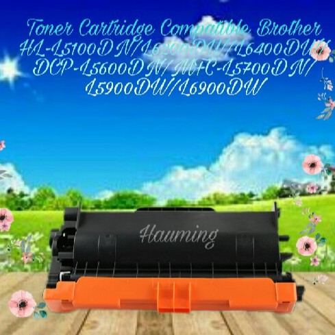 Toner Cartridge Compatible For TN3448 HL-L5100DN L6400DW DCP-L5600DN MFC-L5900DN L6900DW