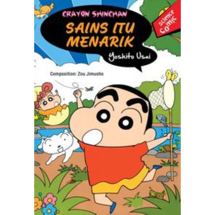 

CRAYON SINCHAN SAINS ITU MENARIK
