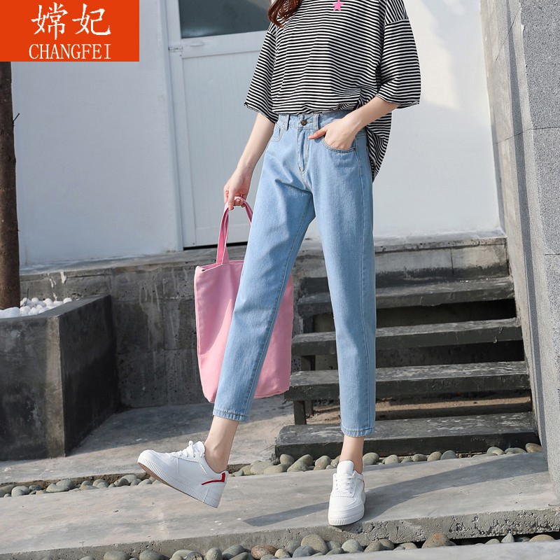  Celana  Panjang Model  Longgar High  Waist  Lurus Bahan Jeans  