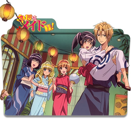 Dvd Anime Kaichou wa Maid sama