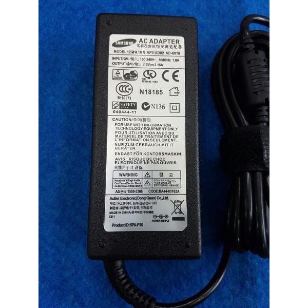 b  Samsung Adaptor 19.5V 2.1A Original