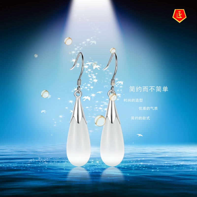 [Ready Stock]Simple Elegant Opal Crystal Earrings High-End