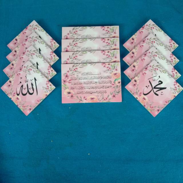 KALIGRAFI ALLAH MUHAMMAD DAN AYATKURSI KURSI (1SET 3PCS)