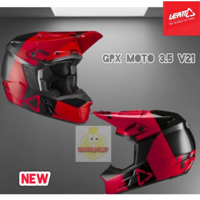 leatt downhill helm