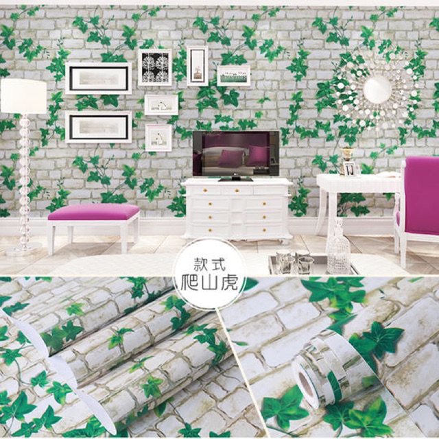 Wallpaper Dinding / Wallpaper Sticker BATA DAUN