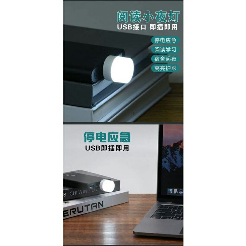 usb lampu mini portable lampu tidur mini