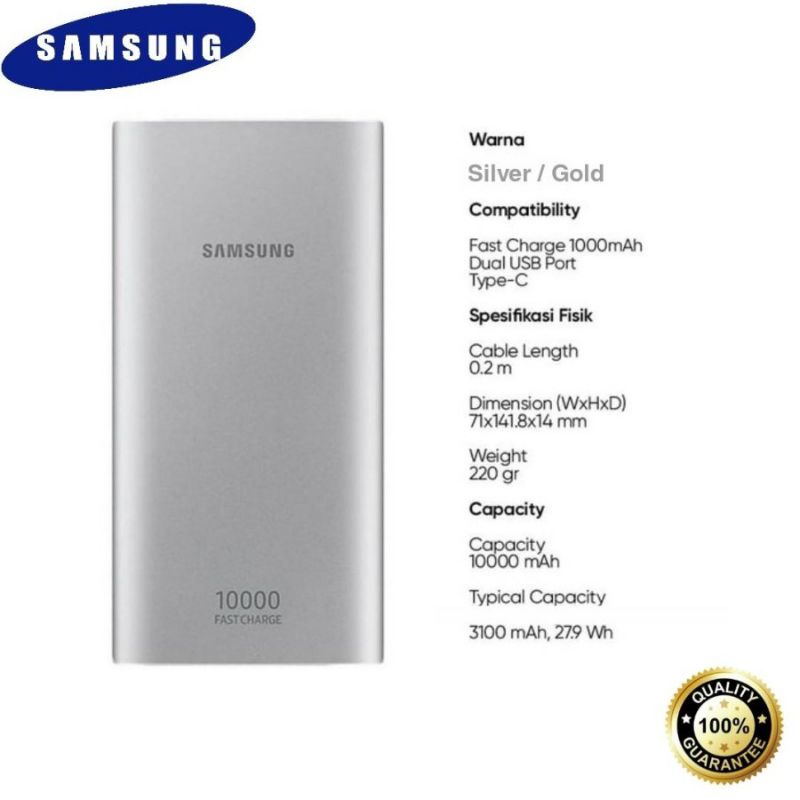 PowerBank Samsung Original 10000mAh Type-C Dual Port USB EB-P1100C