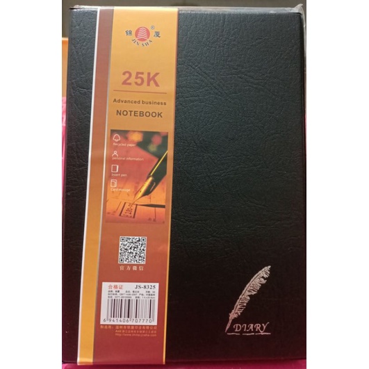 

Agenda Kerja / Notebook