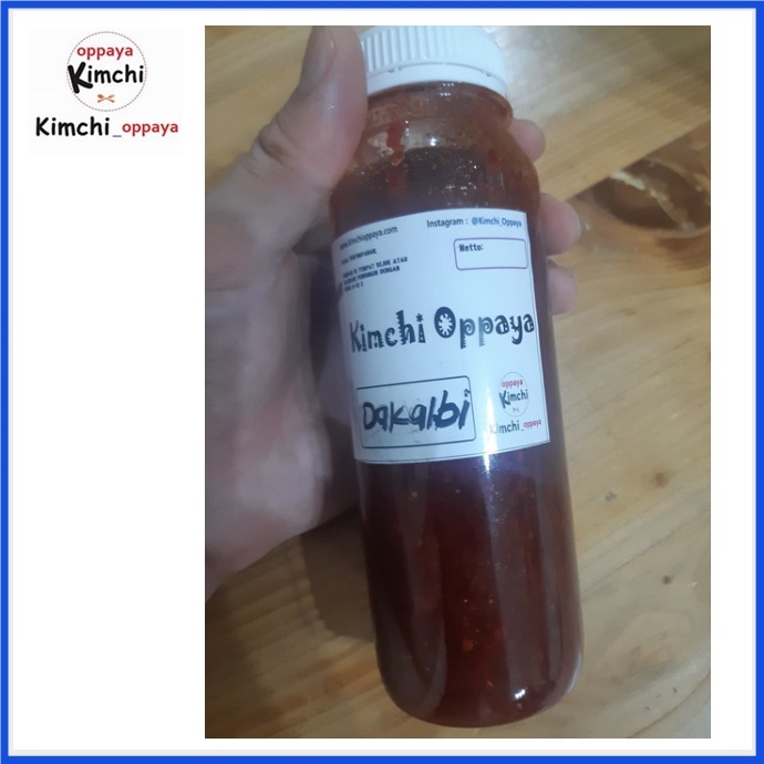 

01F1S Saos Dakgalbi Korea 250 Gr Enak Dan Halal Murah Fsfs201