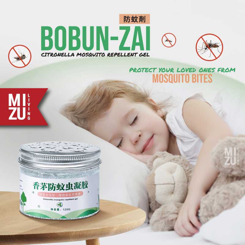 MIZU BOBUN-ZAI Citronella Mosquito Repellent Gel Anti Nyamuk Alami Aman untuk Bayi Gel Usir Nyamuk