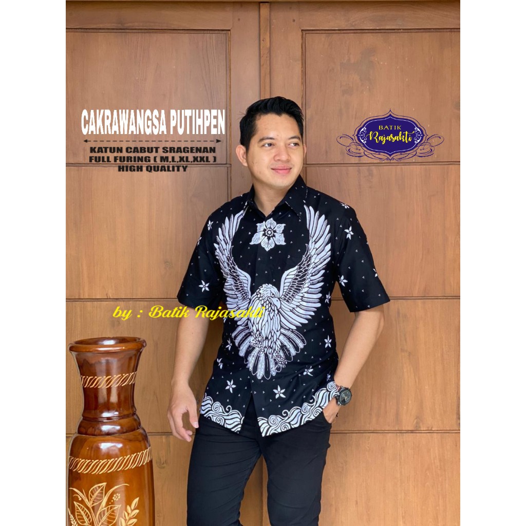 CAKRAWANGSA PUTIH PEN RAJASAKTI KEMEJA BAJU BATIK PRIA SOLO LENGAN PENDEK FULL FURING SLEMPANG PARANG ABHINAYA LEKSKMANA AJI LUWUNG CAKRA BUANA JAYANEGARA SUKET SEGORO  BABON ANGREM MERAK KHAYANGAN AJISAKA PARI COKLAT VAMANA ABINAYA ELANG MEWAH SM KLA