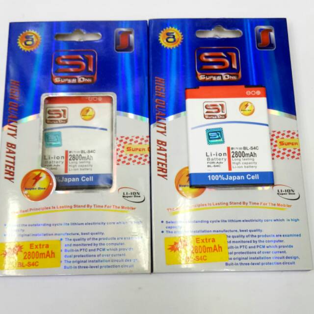 Baterai Double Power Super One ADVAN S4C