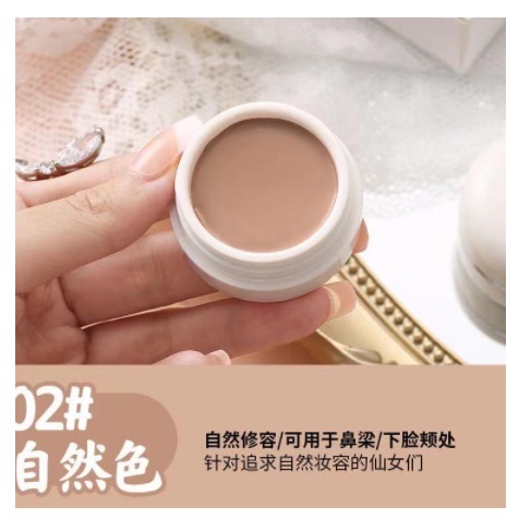 Lameila Light  Seperation Concealer Repair Cream Natural Make-up 3004