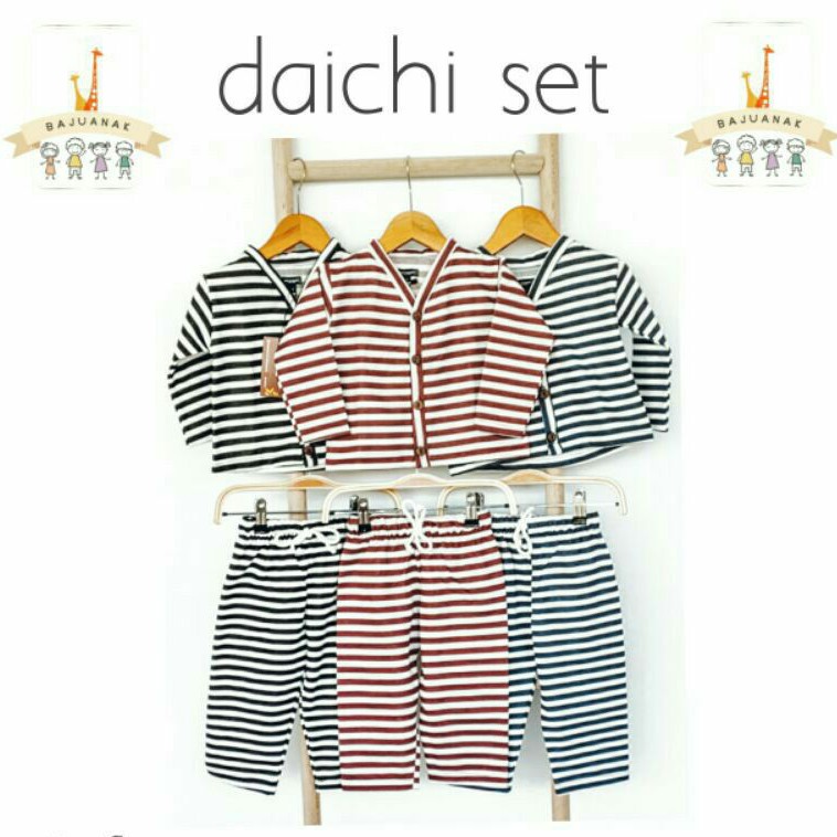 DAICHI SET - Baju Setelan Button Retro Cardigan Anak Cewek Cowok Perempuan Laki Laki  By Qintha Kids