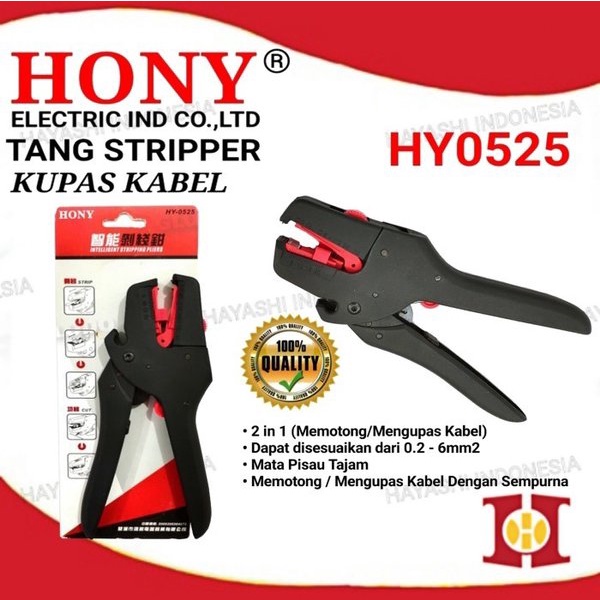 Tang Kupas Kabel / Tang Stripper Kabel Alat Kupas Kabel HY0525