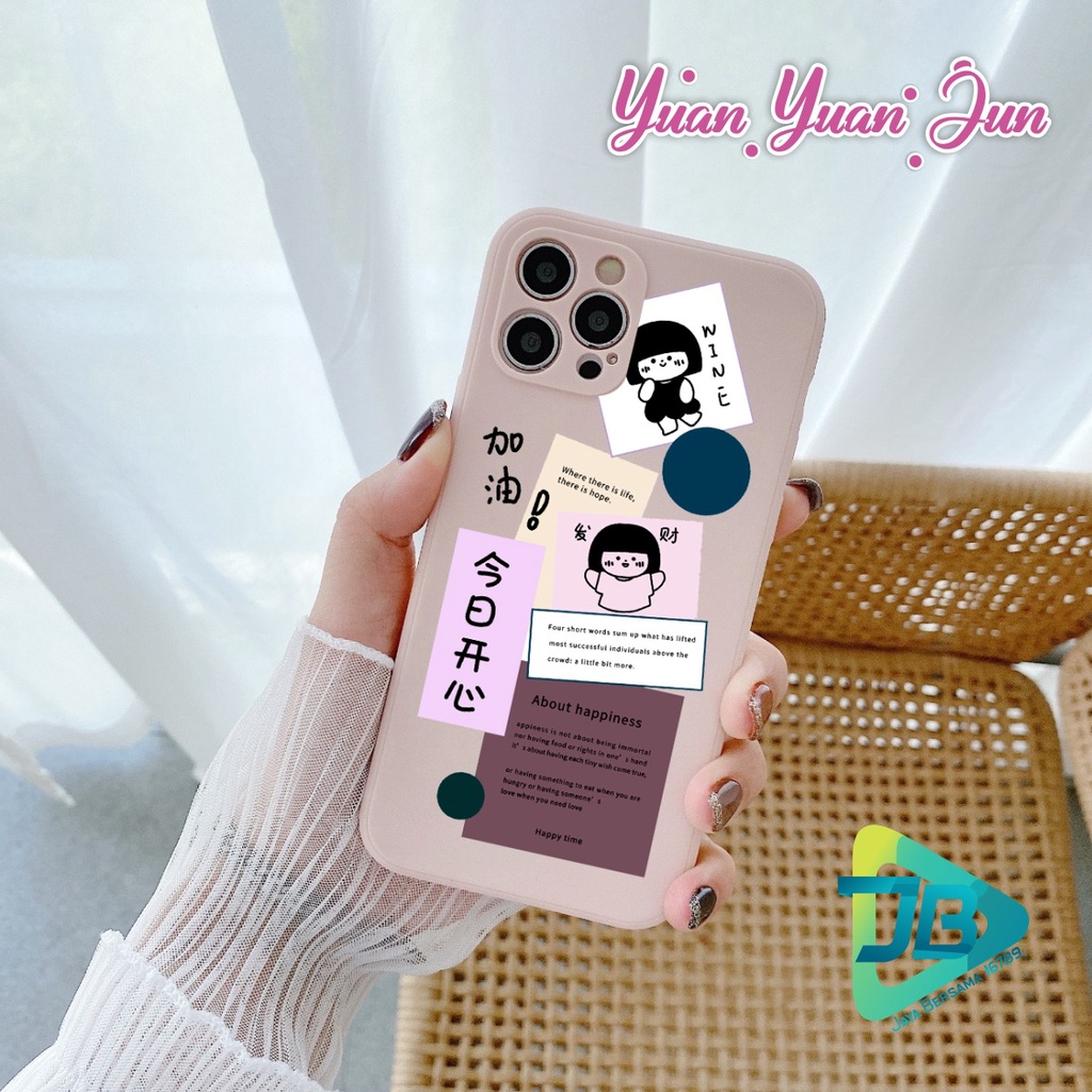 CASE CASING SOFTCASE SILIKON MACARON PELINDUNG KAMERA YUAN YUAN JUN OPPO VIVO SAMSUNG XIAOMI REALME IPHONE ALL TYPE JB5353