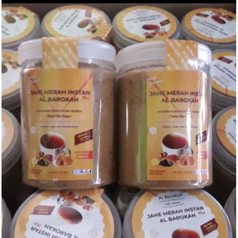 

Jahe Merah Super Al barokah 500gr Menghangatkan badan & Stamina Tubuh