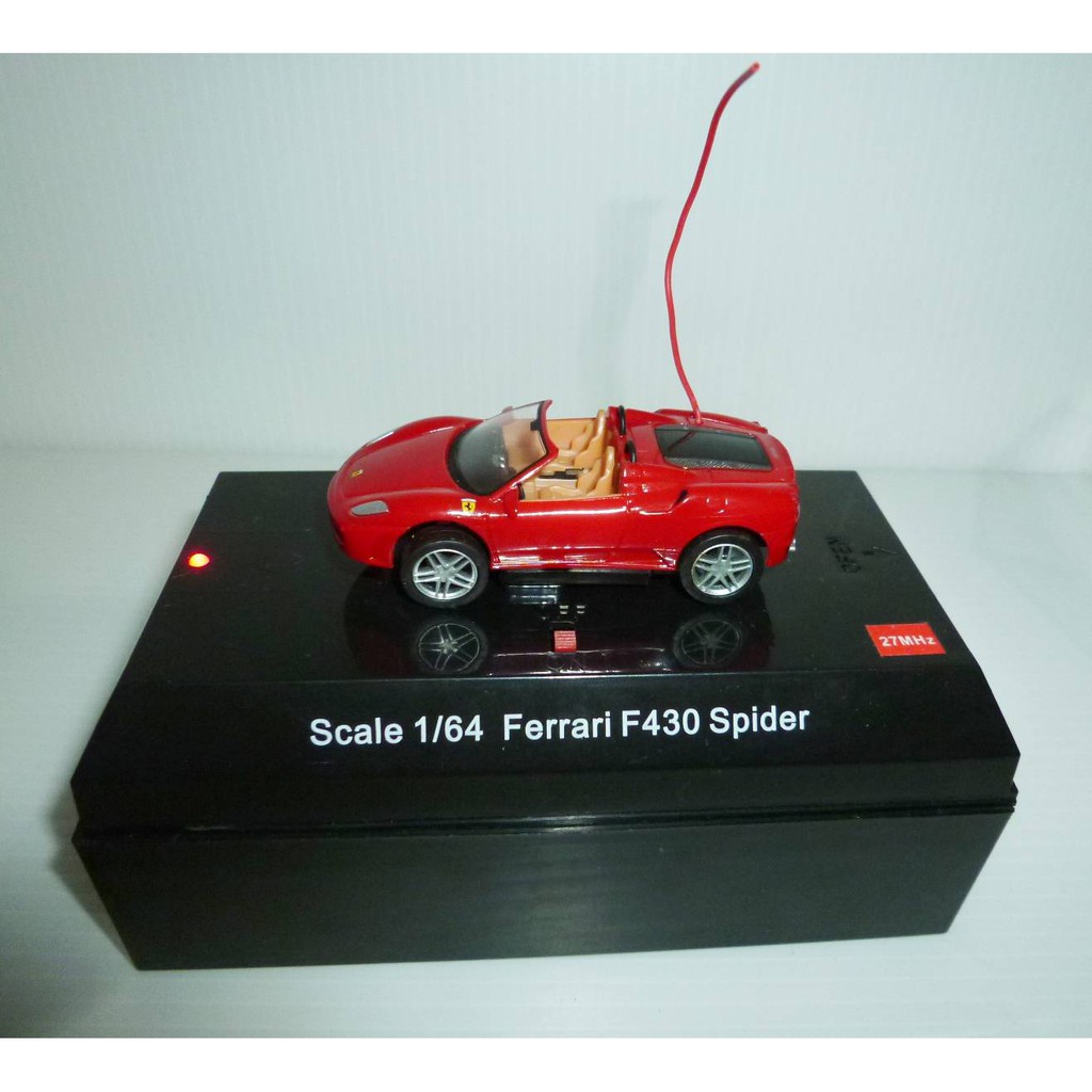 mjx rc ferrari