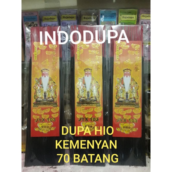 HIO DUPA KEMENYAN HITAM