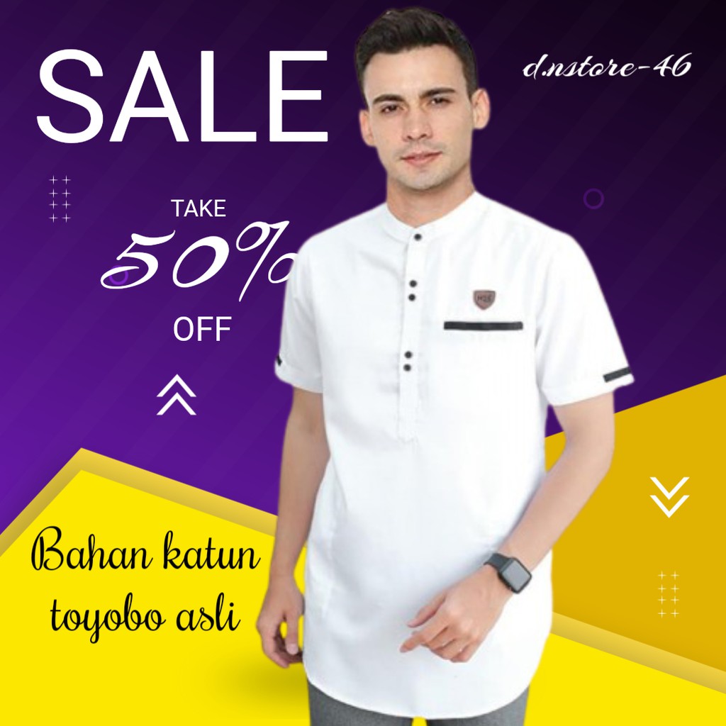 Baju koko dewasa lengan pendek laki laki kokoh pria warna putih polos terbaru