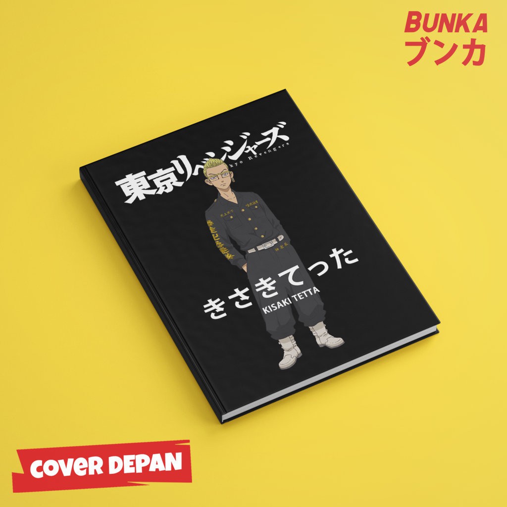 

Notebook Anime Tokyo Revengers Kisaki Hardcover A5 Buku Tulis Catatan Note Agenda Planner Jurnal