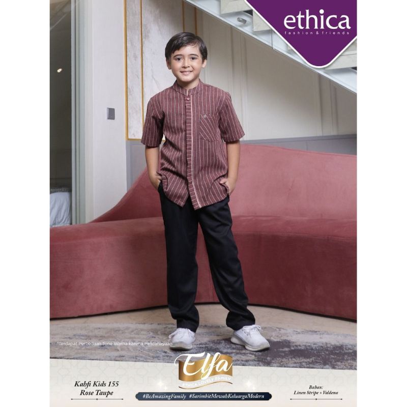 kahfi kids 155 rose taupe