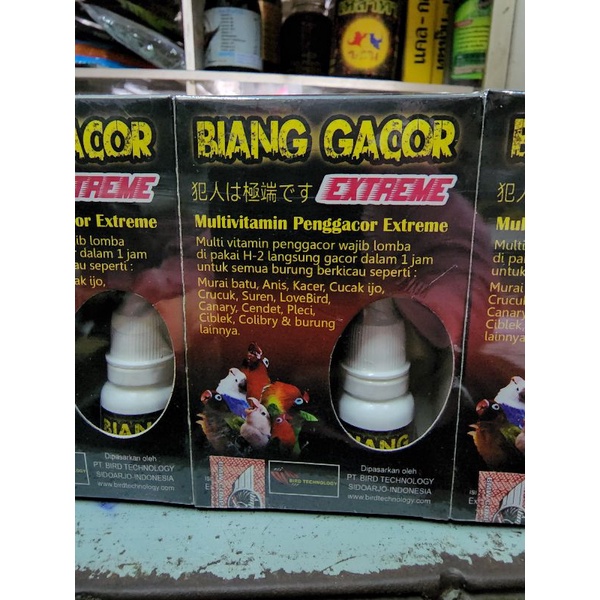 GACOR EXTREME vitamin burung biang gacor extreme kenari murai trucuk pleci multivitamin penggacor extreme asli ori bmw muray