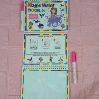 LYSASHOP - MAGIC WATER BOOK / BUKU AJAIB MEWARNAI ANAK GAMBAR MAINAN EDUKASI ANAK-SofiaNew