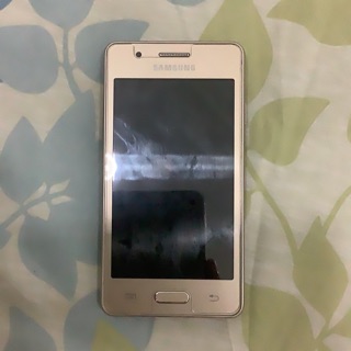 Harga Samsung Z2 Terbaik Mei 2021 Shopee Indonesia