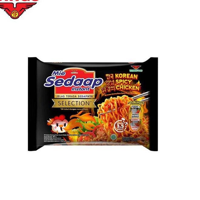

TEERLARIS! ESW89 Mie Sedaap Korean Spicy Chicken 87 gr x 5