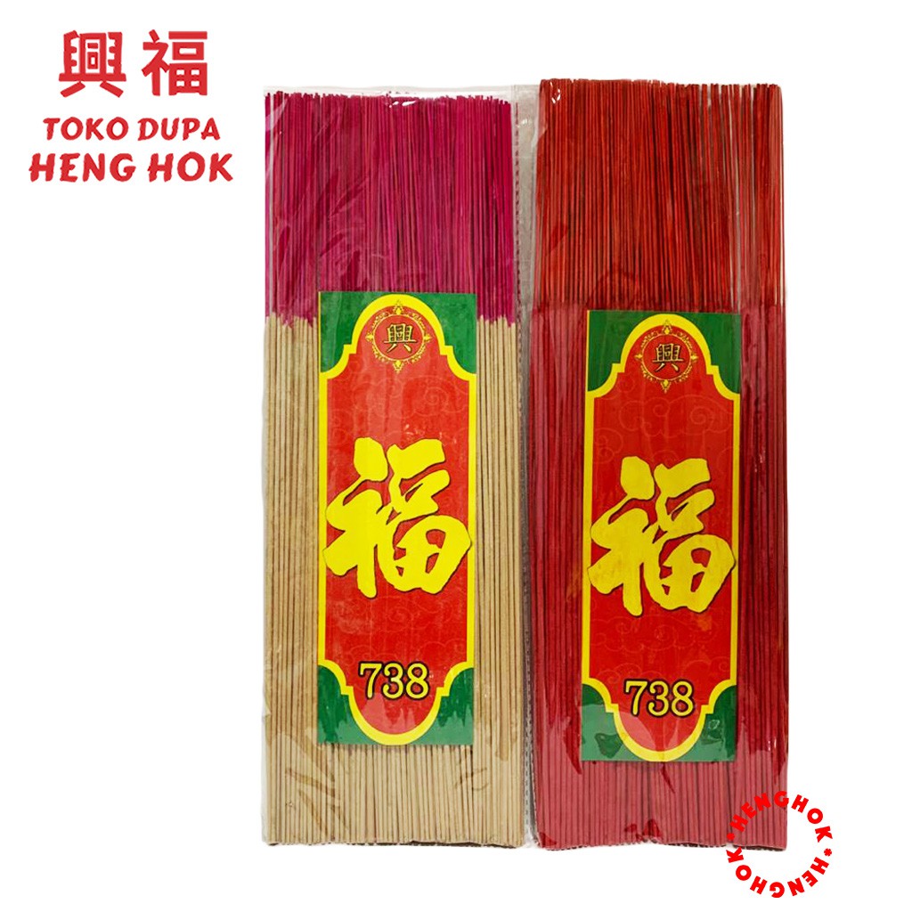 HIO / DUPA WANGI HALUS 738 CINA BUATAN TANGAN 300GR