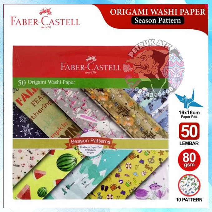 

[PCS] KERTAS LIPAT ORIGAMI FABER CASTELL 16 X 16*