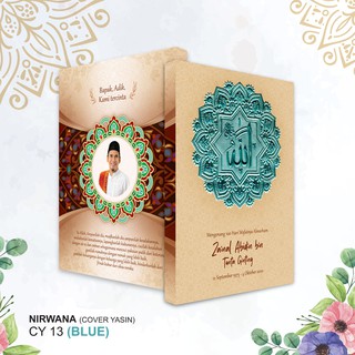 Cetak Buku Yasin Tahli 96 Halaman Cover Cy 13 14 15 16 Shopee Indonesia