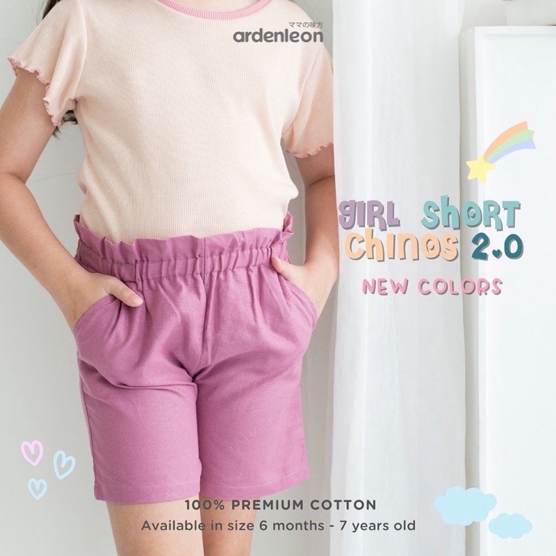 arden leon girl short chinos 2.0